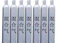 什么是混合气?混合气体有什么作用?-上海申中特种气体有限公司