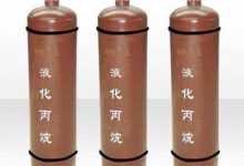 气体应用--丙烷-上海申中特种气体有限公司