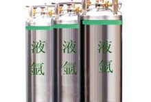 液氩-上海申中特种气体有限公司