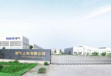 上海瑞气气体科技有限公司http://www.rich-china.com-上海申中特种气体有限公司