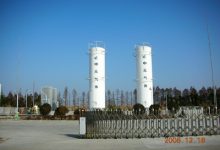 上海申元气体有限公司http://www.shenyuangas.com-上海申中特种气体有限公司