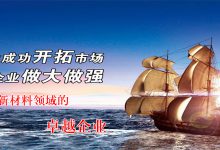 上海申桥工业气体有限公司http://www.shenqiaoqt.com-上海申中特种气体有限公司