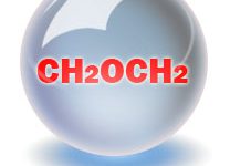 环氧乙烷同位素气体-上海申中特种气体有限公司