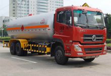 上海送氩气-上海申中特种气体有限公司