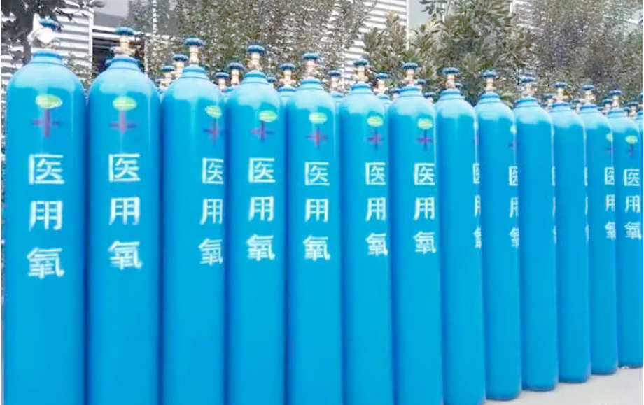 医用氧气和工业氧气的区别-上海申中特种气体有限公司